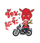 I'm Biker（個別スタンプ：3）