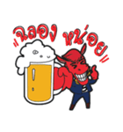 I'm Biker（個別スタンプ：10）