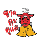 I'm Biker（個別スタンプ：12）