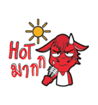 I'm Biker（個別スタンプ：20）