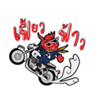I'm Biker（個別スタンプ：24）