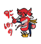 I'm Biker（個別スタンプ：33）