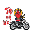 I'm Biker（個別スタンプ：34）