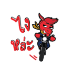I'm Biker（個別スタンプ：37）