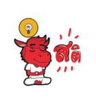 I'm Biker（個別スタンプ：38）