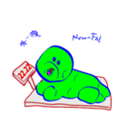 ハロルドの弟 さん（個別スタンプ：6）