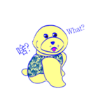 ハロルドの弟 さん（個別スタンプ：14）