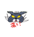 アニマルご近所さん（個別スタンプ：15）