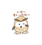 アニマルご近所さん（個別スタンプ：20）