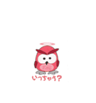 アニマルご近所さん（個別スタンプ：22）