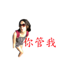 life is so hard（個別スタンプ：7）
