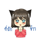 Chibineko funny life（個別スタンプ：2）