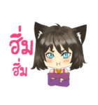 Chibineko funny life（個別スタンプ：7）