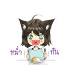 Chibineko funny life（個別スタンプ：8）