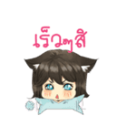 Chibineko funny life（個別スタンプ：9）