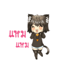 Chibineko funny life（個別スタンプ：11）