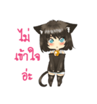 Chibineko funny life（個別スタンプ：13）