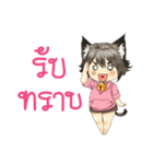 Chibineko funny life（個別スタンプ：15）