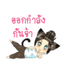 Chibineko funny life（個別スタンプ：17）