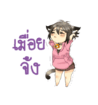 Chibineko funny life（個別スタンプ：18）