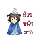 Chibineko funny life（個別スタンプ：21）