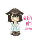 Chibineko funny life（個別スタンプ：24）
