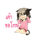 Chibineko funny life（個別スタンプ：25）