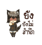 Chibineko funny life（個別スタンプ：29）