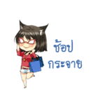 Chibineko funny life（個別スタンプ：31）