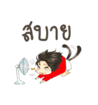 Chibineko funny life（個別スタンプ：33）