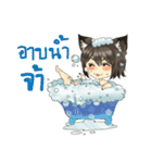 Chibineko funny life（個別スタンプ：35）