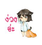 Chibineko funny life（個別スタンプ：37）