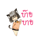 Chibineko funny life（個別スタンプ：40）