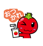 トマ美ちゃん（個別スタンプ：12）