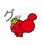 トマ美ちゃん（個別スタンプ：15）