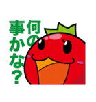 トマ美ちゃん（個別スタンプ：30）