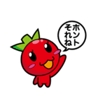 トマ美ちゃん（個別スタンプ：31）