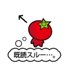 トマ美ちゃん（個別スタンプ：32）