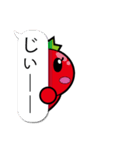 トマ美ちゃん（個別スタンプ：33）