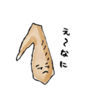 手羽キューと友達 Tebakyu and Friends v1（個別スタンプ：19）