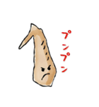 手羽キューと友達 Tebakyu and Friends v1（個別スタンプ：22）