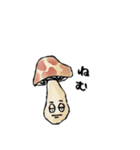 手羽キューと友達 Tebakyu and Friends v1（個別スタンプ：31）