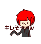 りょうむにのすたんぷ（個別スタンプ：6）