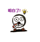 Billiards family（個別スタンプ：1）