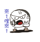 Billiards family（個別スタンプ：2）