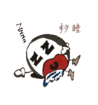Billiards family（個別スタンプ：3）
