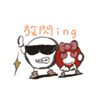 Billiards family（個別スタンプ：4）