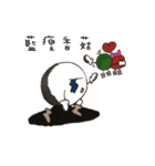 Billiards family（個別スタンプ：6）