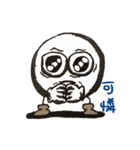 Billiards family（個別スタンプ：8）