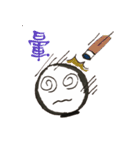 Billiards family（個別スタンプ：9）